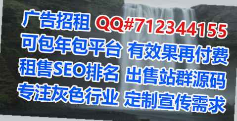 新沂代妈智能装备经营部